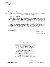 book Секреты русского языка. О сложном увлекательно и просто