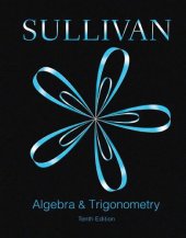 book Algebra & Trigonometry