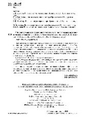 book Финансово-аналитические инструменты устойчивого развития экономических субъектов