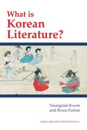 book What Is Korean Literature?