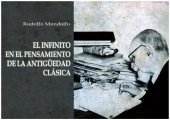 book El infinito en el pensamiento de la antigüedad