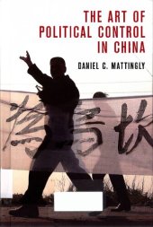 book The art of political control in China