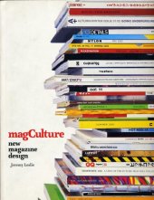 book magCulture