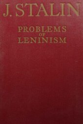 book Problems of Leninism