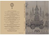 book Journal of the Siam Society; 104