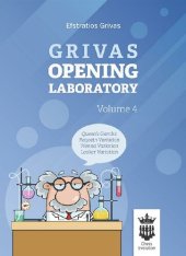 book Grivas Opening Laboratory Volume 4 - Efstratios Grivas