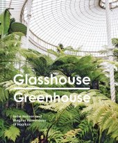 book Glasshouse Greenhouse