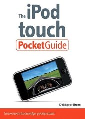 book The iPod touch pocket guide: ginormous knowledge, pocket-sized