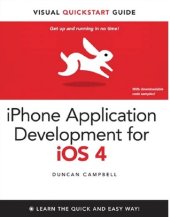book iPhone Application Development for IOS 4: Visual QuickStart Guide Includes index