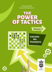 book The Power Of Tactics - Volume 3