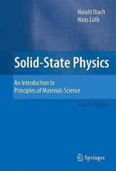 book Solid state physics an introduction to principles of materials science ; with 104 problems