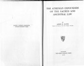 book The Athenian Expounders of the Sacred and Ancestral Law