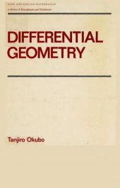 book Differential Geometry