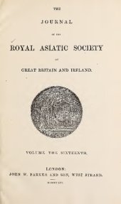 book Journal of the Asiatic Society of Great Britain and Ireland