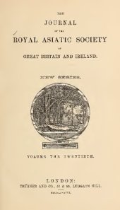 book The Journal of the Royal Asiatic Society of Great Britain and Ireland; New Series