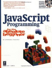 book JavaScript Programming for the Absolute Beginner