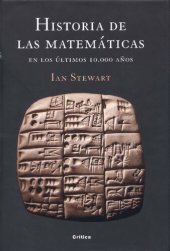 book Historia De Las Matematicas En Los Ultimos 10000 Años