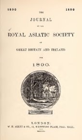 book The Journal of the Royal Asiatic Society of Great Britain and Ireland; New Series