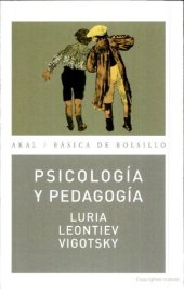 book Psicología y Pedagogía