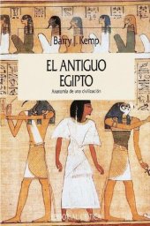 book El Antiguo Egipto. Anatomía de una civilización