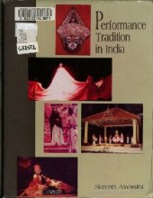 book Performance tradition in India