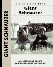 book Giant Schnauzer