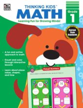 book Thinking kids' math. Grade 1