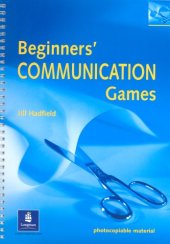 book Beginner Communication Games