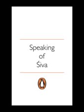 book Speaking of Śiva