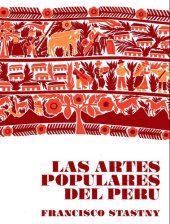 book Las artes populares del Perú