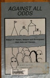 book Against All Odds (Essays on Women, Religion and Development...