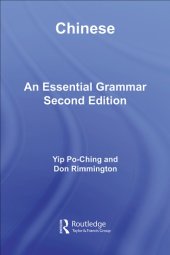 book Chinese: An Essential Grammar