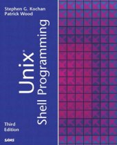 book UNIX Shell programming. Kochan, Patrick Wood