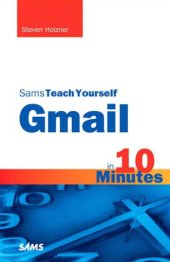 book Sams teach yourself Gmail in 10 minutes