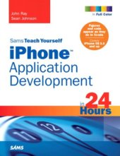 book Sams teach yourself iPhone application development in 24 hours