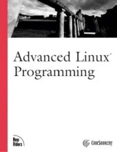 book Advanced Linux programming