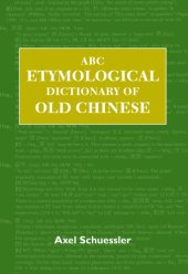 book ABC etymological dictionary of old chinese