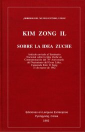 book Sobre la idea Zuche