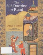 book The Sufi Doctrine of Rumi: Illustrated