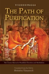 book The path of purification = Visuddhimagga