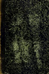 book Сборник материалов по русско-турецкой войне 1877-78 г.г. на балканском полуострове. Выпуск 33. Действия на восточном фронте с 22 июля по 1 августа 1877 г.