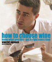 book How to Choose Wine