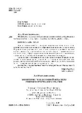 book Мониторинг как основной механизм оценки качества образования