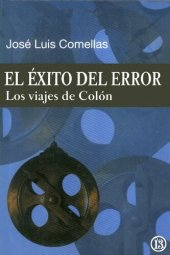 book El éxito del error