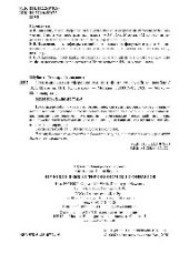 book Немецкий язык в сфере экономики и финансов