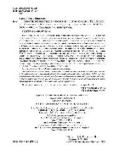 book Инвестиционная стратегия компании