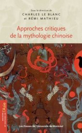 book Approches critiques de la mythologie chinoise