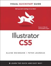 book Illustrator CS5 for Windows and Macintosh