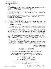 book Структура стрелковой подготовки биатлониста