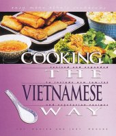 book Cooking the vietnamese way